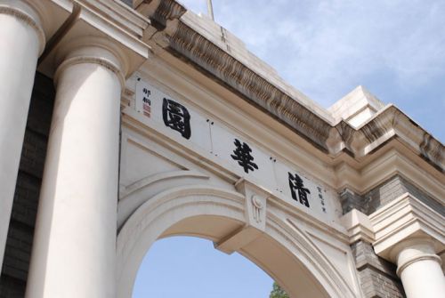 對抗印度，硅谷華人正在崛起 營銷學院 第3張