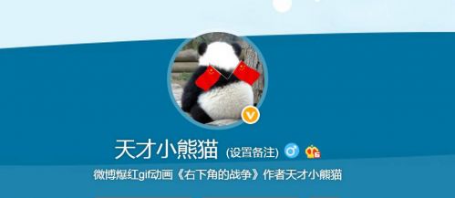 從叫個鴨子說起 如何起一個讓人喜聞樂見的好名 營銷學院 第5張