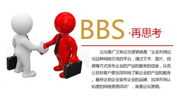 做網站如何走在可持續發展的互聯網路上（二） 公司動態 第3張